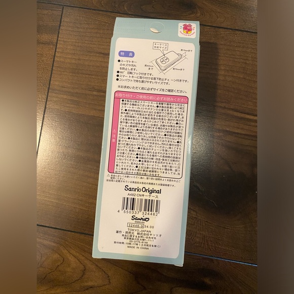 Sanrio cinnamon roll Key Case Pouch Mini Zip Coin Purse New - Picture 2 of 2